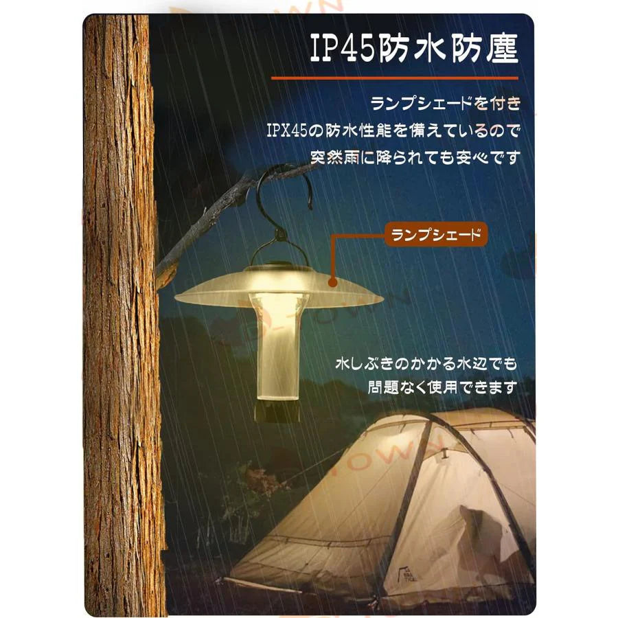 LEDランタン YOCCO キャンプランタン 5つ点灯モード 2600mAH 充電式USB キャンプライト 磁石ベース付き 無段階調光 懐中電灯 小型 SOS赤色ライト w643