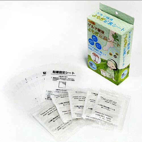 10枚入 ゲルマ樹液よもぎ足裏シート