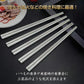 ステンレス箸 柄有り5膳セット お箸 セット 23.5cm 耐久性 耐熱 丈夫 オシャレ 経済的 衛生的 家庭用箸