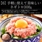 福袋 10種入り 豪華 かに 入り福袋！ カニ 牡蠣 いくら醤油漬け  鯖 西京漬け 銀鱈  ネギトロ 辛子明太子 蟹みそ ホタテ 贈り物 グルメ 食品 母の日 プレゼント ギフト  母の日思いの 健康 実用的 父の日 子供 孫