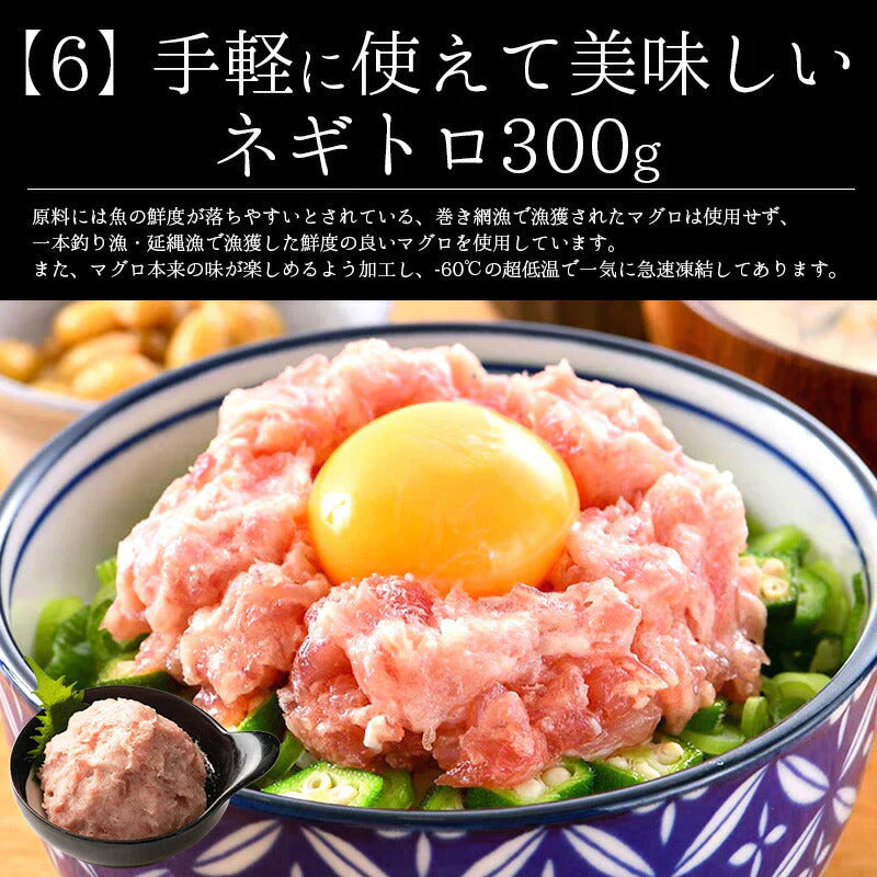 福袋 10種入り 豪華 かに 入り福袋！ カニ 牡蠣 いくら醤油漬け  鯖 西京漬け 銀鱈  ネギトロ 辛子明太子 蟹みそ ホタテ 贈り物 グルメ 食品 母の日 プレゼント ギフト  母の日思いの 健康 実用的 父の日 子供 孫