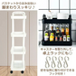 キッチンワゴン 「ブラック」 キッチン収納 スリム 収納棚 収納ワゴン 収納ラック おしゃれ キャスター付き 組立簡単 収納カート 小物 台所収納 洗面所 軽量 組替可能 4段