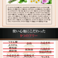 【送料無料 ポスト投函】サンリジェクト UVメイクアップカバーベース パールクレール《３０ｍＬ、強い紫外線でも一日中しっかりと徹底UVカット!、美容成分１０９種、UVコントロール CCクリーム、ＵＶメイクアップモイストベース》