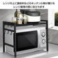 レンジ上ラック 「ブラック」 キッチン 収納 キッチンラック 伸縮 フック付き 黒 レンジ棚 幅40-54cm レンジ台 電子レンジ トースター 炊飯器 省スペース 学習
