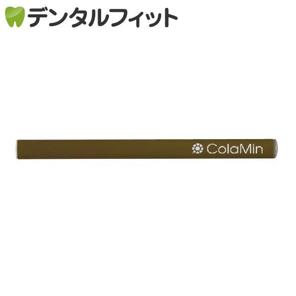 電子サプリ ColaMin(コラミン) グレープ 1本