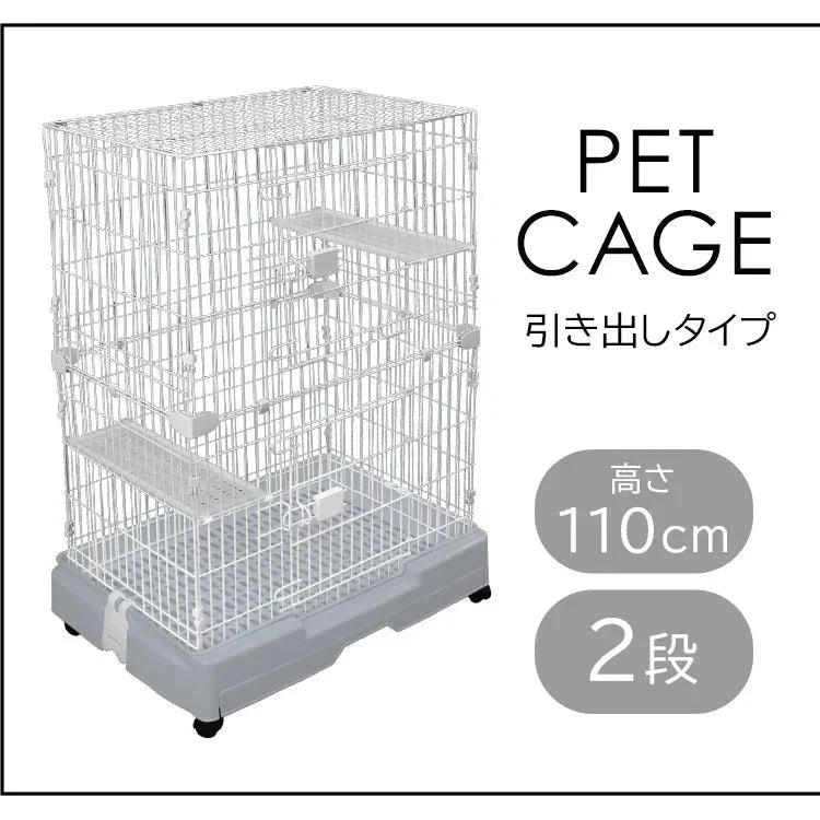 【グレー】猫 ケージ 2段 キャットケージ 2段 ペットケージ ケージ ゲージ 猫 ハウス 猫ケージ 猫ゲージ 大型 おしゃれ おすすめ ケージ飼い 室内 多段 キャスター付き
