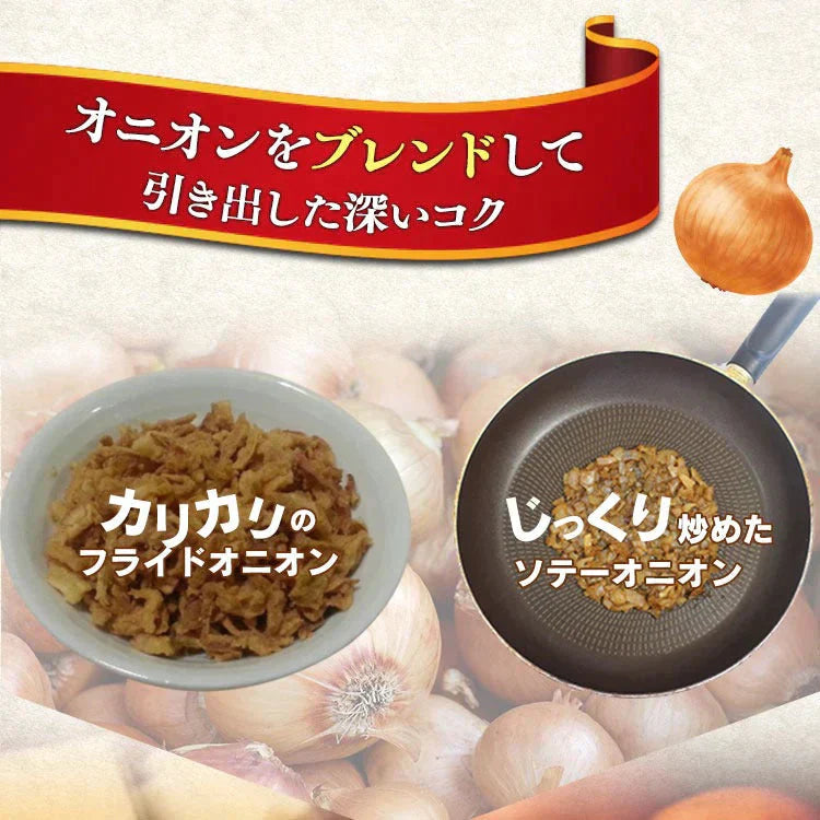 【カートアップNG】オニオングラタンスープ 10食 フリーズドライ インスタント 玉ねぎスープ たまねぎスープ チーズブレッド