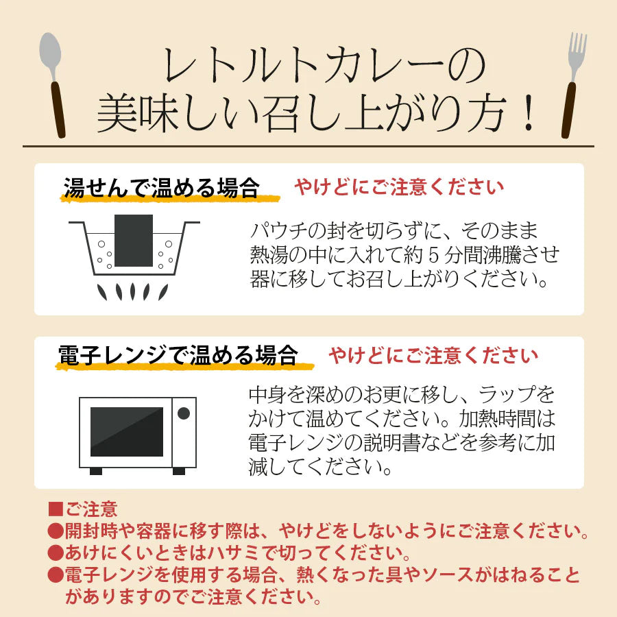 神戸アールティー ダールチキンカレー180g×5箱 ≪パッケージ版≫ 送料無料