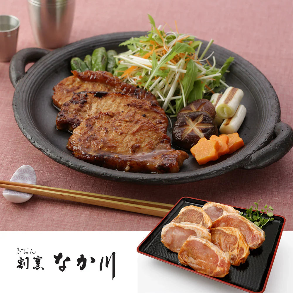 京都 ぎおん割烹なか川 国産豚西京白みそ仕立て 和風惣菜 豚ロース【送料込み】【二重包装不可】【お届け不可地域：離島】