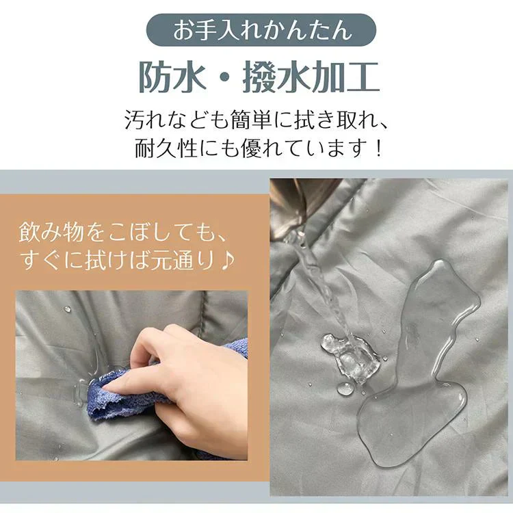 【ベージュ】寝袋 冬用 2024新 シュラフ 封筒型 足元二重保温カバー 連結可能 軽量 洗える 防災士監修