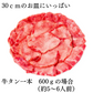 プレミアム 牛タン ブロック 1本 1000ｇ‼️海鮮（エビ　カニ　たらば　イカ）バーベキューでご一緒に‼️野菜やハラミとの相性もいいでよ😄厚切りにも良いです⭐️牛肉　いーたん（e-tan)