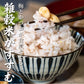 梅にんにく 1.2kg(100g×12袋) 元気の源 梅ニンニク にんにく 大蒜 梅 ウメ 梅鰹