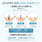 サーリシ 脱毛器 脱毛 光美容器 Sarlisi メンズ VIO 髭 フラッシュ 口コミ IPL 効果 家庭用 美顔器 自動照射 アンダーヘア レディース エステ 全身 ムダ毛 顔 ボディ フェイス ヒゲ 脇 腕 指 美肌 全身脱毛 サロン級 男女適用 除毛 ひげ