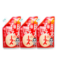 送料無料 博多食材工房　のみいくん焼明太マヨネーズ100g×3本セット 050038-3