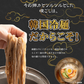 送料無料 韓国冷麺 2〜4人前 [白麺+旨辛スープ] 五星  韓国直送 どんまい厳選スープ付