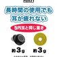 集音器 高齢者 充電式 イヤホン ワイヤレス おすすめ テレビ 日本語説明書付き 軽量 雑音低減 28時間使用可能 高品質チップ 集音器に見えない (ブラック)