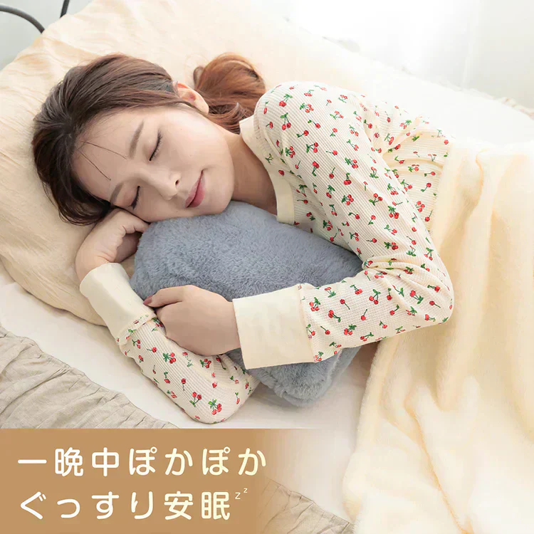 【グレー色同色2点セット】蓄熱式湯たんぽ ふわとろ  電気カイロ ゆたんぽ  お湯交換不要 蓄熱式 PSE認証済