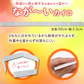 かけぽか １０個入り