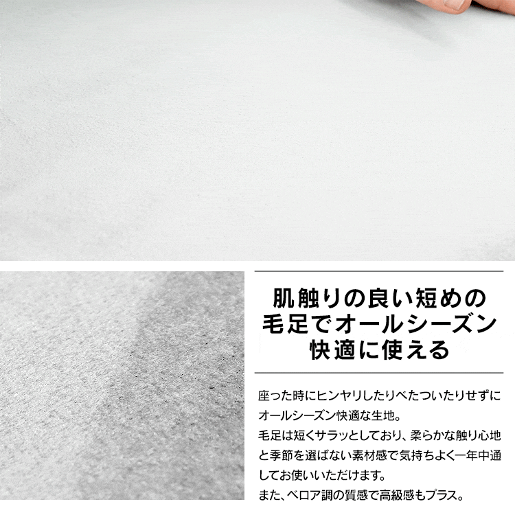 【角型】【ピンク】座布団 クッション 50×50 48×48 厚さ17cm 厚さ16m 低反発 高反発 2層構造 低反発クッション 40cm フロアクッション おしゃれ スクエア ラウンド 北欧 モダン 四角 丸 円 コンパクト ウレタン 高反発 クッション 椅子 テレワーク