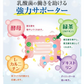 【お得12個セット 9個＋3個オマケ・クレンズ革命】5兆個 善玉菌のチカラ 内側から スッキリ 腸活 ダイエットサプリ 腸内フローラ 納豆菌 乳酸菌 菌活 悪玉菌 ガセリ ビフィズス菌 カルニチン プロバイオティクス デトックス クレンズサプリメント ガセリ菌 悪玉菌 国産 お腹スッキリ 乳酸菌サプリ 酪酸菌　納豆菌 ナットウキナーゼ ビフィズス菌 おすすめ 人気 ランキング 効果 強力 最強 通販 日本製 国産
