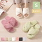 【スリッパ ルームシューズ   色お任せ/Sサイズ】スリッパ ルームシューズ あったか もこもこ 子供 ムートン 冬用メンズ レディース かわいい 可愛い フェイクファー 冬 おしゃれ 暖かい ふわふわ 室内履き 冷え対策 送料無料 新生活 プレゼント