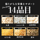 雑穀 雑穀米 糖質制限 究極のダイエット雑穀 800g(400g×2袋) 定番サイズ  送料無料 ポスト投函