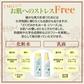 『どくだみ かもみーる化粧水＆乳液（★ボタニカルセット★）』 無農薬ハーブ スキンケア どくだみ化粧水 かもみーる化粧水 どくだみ化粧品 化粧品 正規品 ボタニカル ドクダミ カモミール ハーブ 乳液