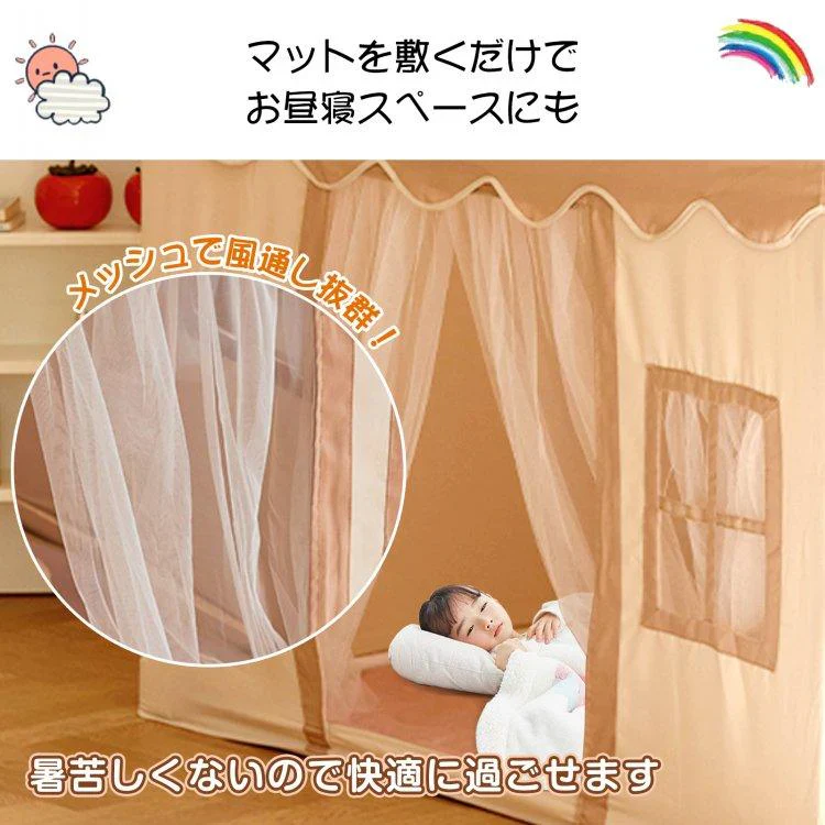 販売中止