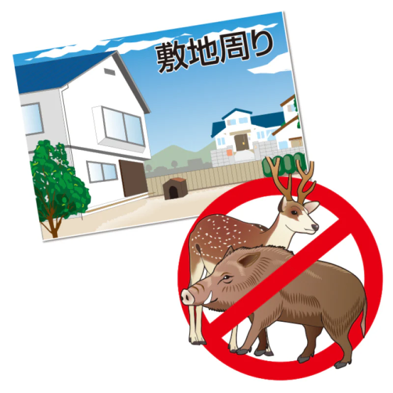 国産ヒトデ100％ いのしかバイバイ！ 300g 害獣駆除 忌避剤 イノシシ対策 シカ対策