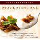 いちじく ドライフルーツ 700g ドライイチジク 送料無料 無添加