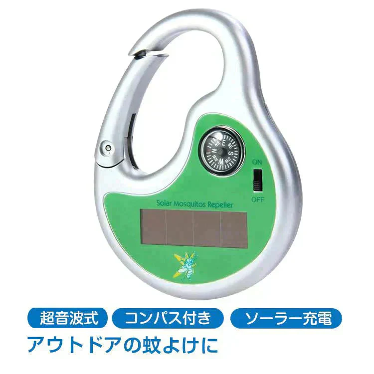 販売中止