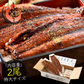 うなぎ 蒲焼き ウナギ 鰻 無頭 国産 特大サイズ 約200g×2尾 国産鰻 うなぎの蒲焼 蒲焼 鰻の蒲焼 美味しい うなぎ蒲焼 国産うなぎ ウナギ蒲焼き 鰻蒲焼 国産うなぎ蒲焼 食品ギフト 贈り物 国産ウナギ 送料無料 旬の味覚 グルメ 食品 母の日 プレゼント ギフト  母の日思いの
