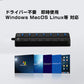 USBハブ USB3.0 7ポート USBコンセント 電源付き USBポート拡張 充電可 高速データ転送 独立スイッチ付き LEDライト付き 最大転送速度5Gbps パソコン