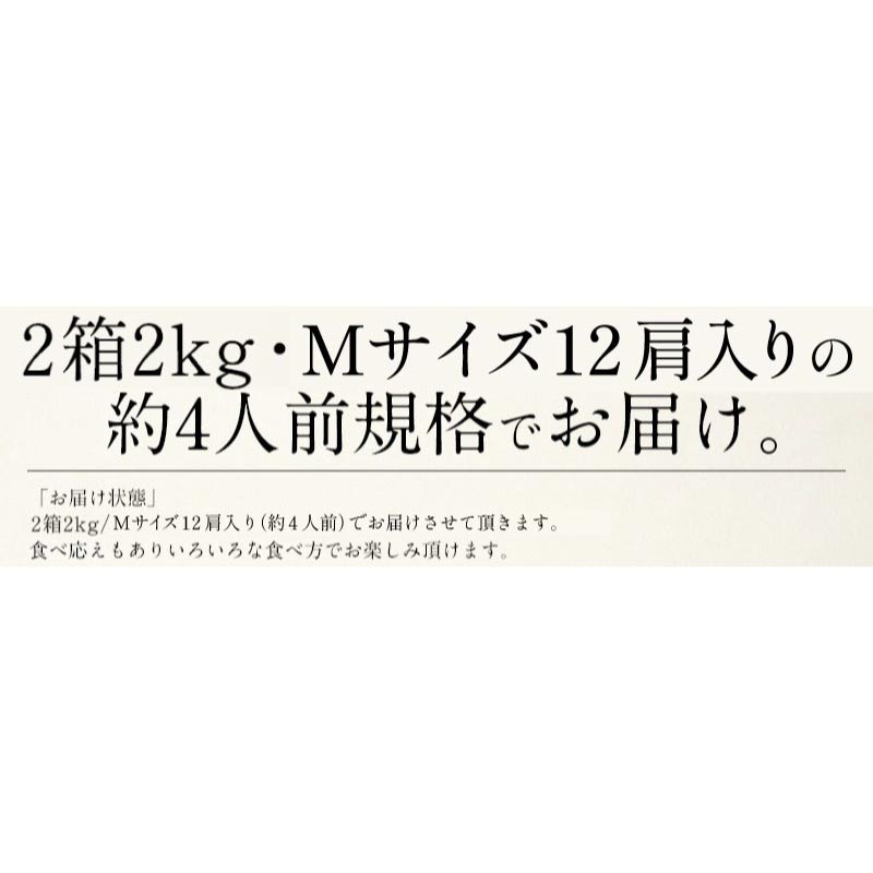 ズワイガニ 足 2kg ずわいがに ずわい蟹 ズワイ蟹［送料無料］ かに 蟹 カニ グルメ 母の日 プレゼント ギフト  母の日思いの 健康 実用的 父の日 子供 孫