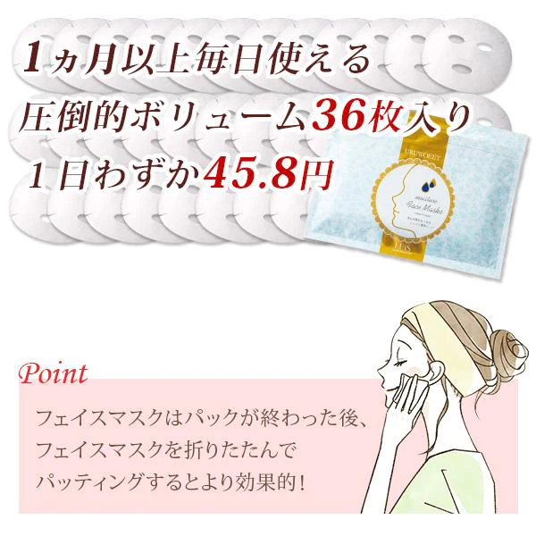 大人の毛穴洗顔ケアセット 毛穴ケア 毛穴 洗顔ブラシ 黒ずみ 角質 角質ケア 角栓 鼻 小鼻 引き締め いちご鼻 ニキビ 洗顔フォーム 美容液 ビタミンC美容液 せっけん 固形石鹸 フェイスマスク シートマスク パック トーンアップ 洗顔石鹸 敏感肌 母の日 プレゼント ギフト