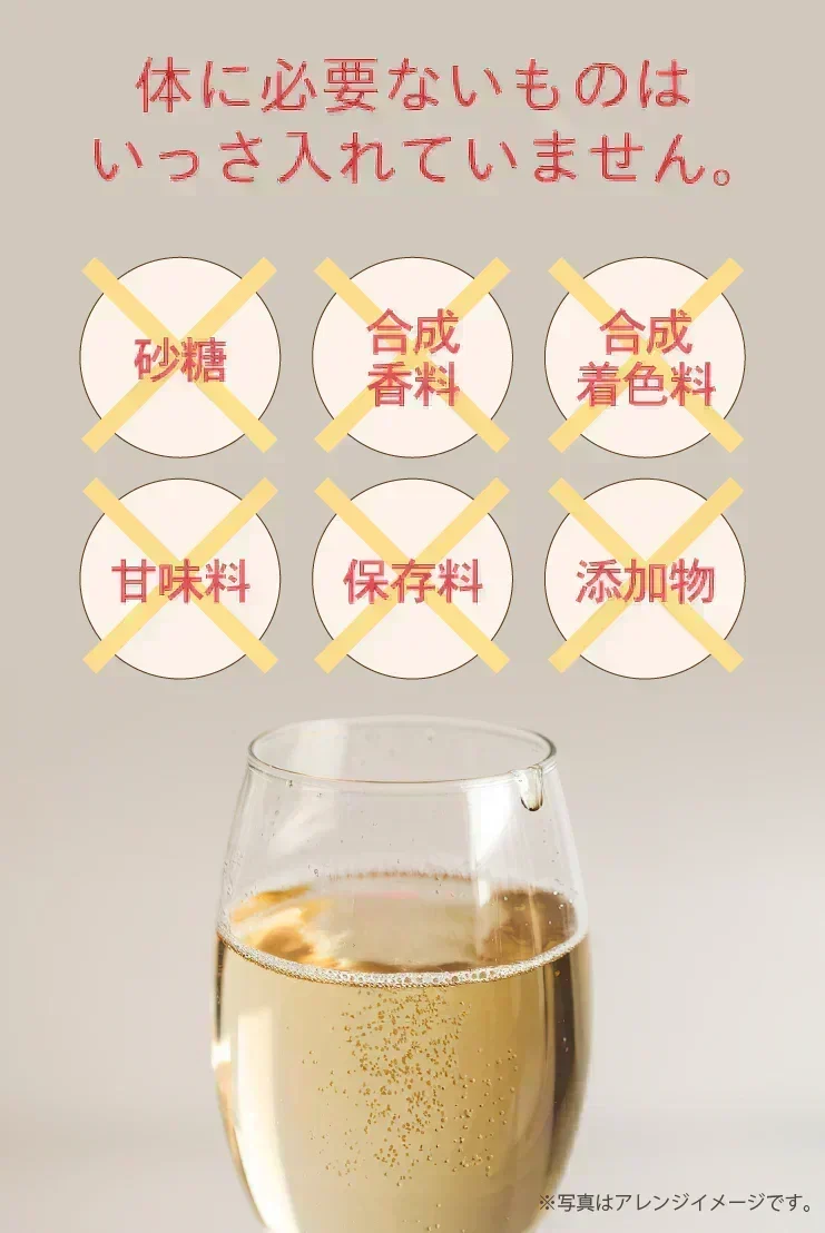 ❤️ダイエット酵素『女王様のすごい酵素液』 50袋／夜食にもおすすめ！飲む高級美容液。個包装って便利でうれしい。ザクロ／馬プラセンタ／コラーゲン．／植物性乳酸菌／ぷるるん姫