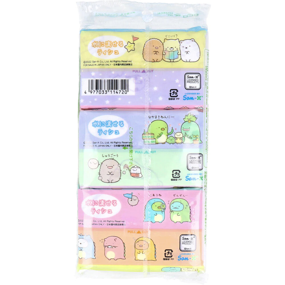水に流せるポケットティシュ ハヤシ商事 すみっコぐらし 8W 6パックＸ50個