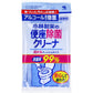 トイレに流せるお掃除シート 小林製薬の便座除菌クリーナー 携帯用 10枚入りＸ12パック