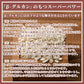 雑穀 雑穀米 国産 胚芽押麦 1.6kg(400g×4袋) 人気サイズ 無添加 無着色 送料無料