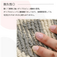 【typeB　60×90cm】玄関マット 屋外 室内 おしゃれ 北欧 泥落とし 洗える かわいい 風水 大判 50×80cm 60×90cm 無地 滑り止め付き 泥除け 砂落とし 業務用 家庭用 丸洗い ドアマット 店舗 飲食店 オフィス 事務所 大きい 吸水 送料無料