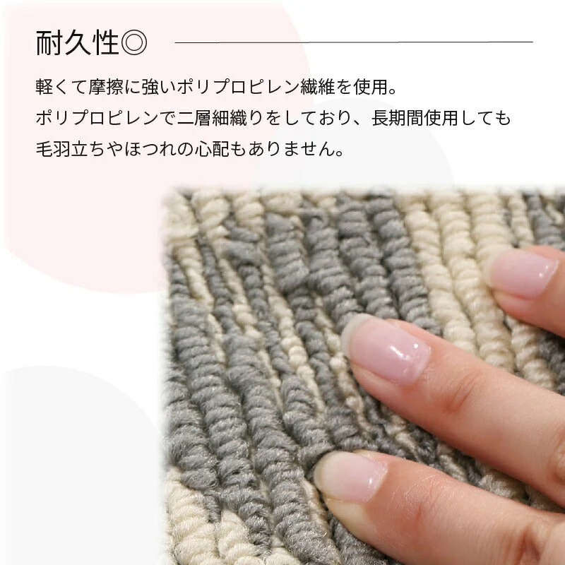 【typeB　60×90cm】玄関マット 屋外 室内 おしゃれ 北欧 泥落とし 洗える かわいい 風水 大判 50×80cm 60×90cm 無地 滑り止め付き 泥除け 砂落とし 業務用 家庭用 丸洗い ドアマット 店舗 飲食店 オフィス 事務所 大きい 吸水 送料無料