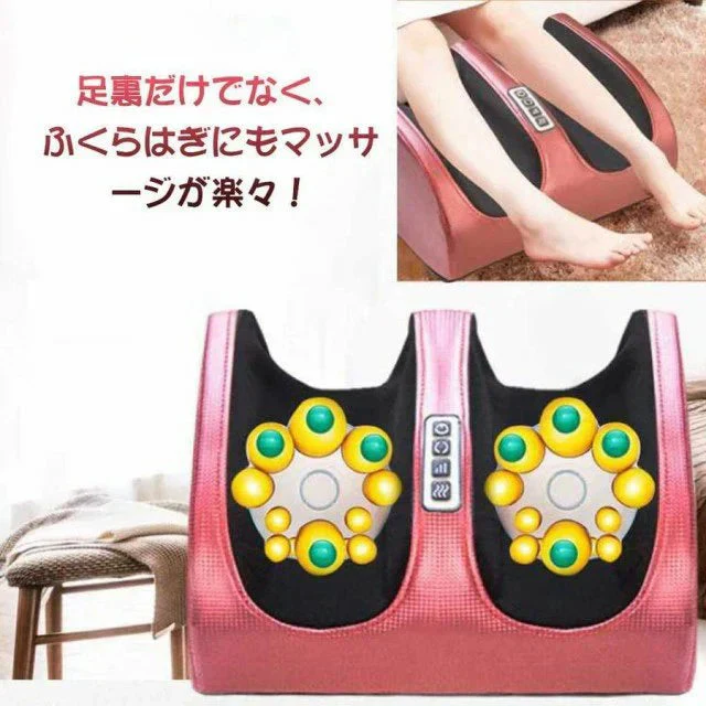 足裏マッサージ器 PSE認証 足 あし 足裏マッサージ器 PSE認証 足 あし 足裏 フット ふくらはぎ マッサージ 機 器 マッサージャー 敬老の日 20つもみ玉 指圧 揉む つぼ