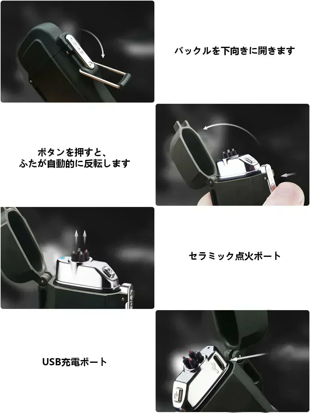 安全ロック保護&USB充電式】防災屋外 プラズマアークライター ダブルアーク 懐中電灯 屋外 防水 防塵 防炎 ポータブル 電子ライター 登山 キャンプ s138E(カモフラージュ)