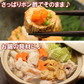 あん肝 アンキモ あんきも 送料無料 たっぷり500g 海のフォアグラ 常温保存 メール便