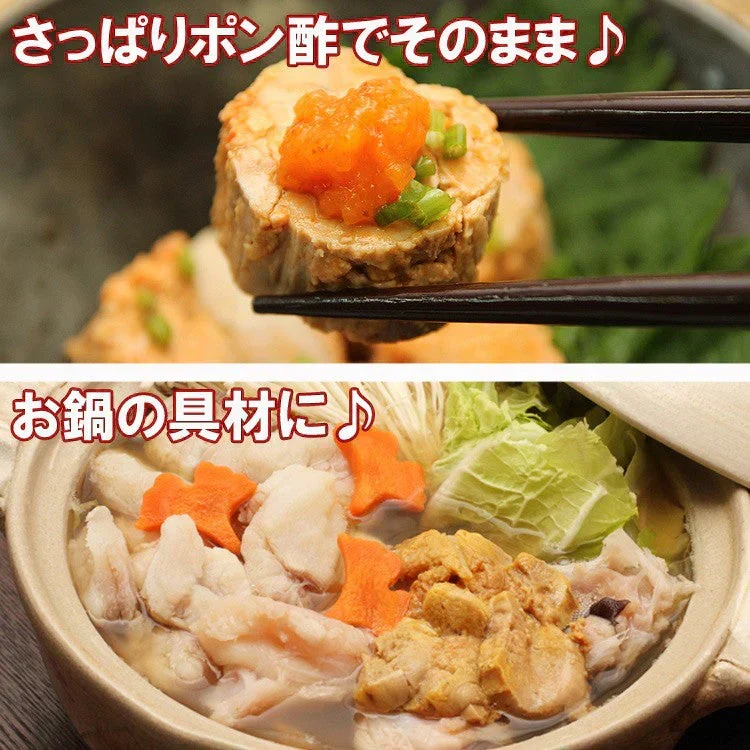 あん肝 アンキモ あんきも 送料無料 たっぷり500g 海のフォアグラ 常温保存 メール便