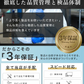 2024年最新モデル-■ 瞬除湿 コンプレッサー式 除湿機 除湿器 湿気対策 除湿乾燥機 乾燥器 乾燥機 空気清浄 マイナスイオン コンパクト 衣類乾燥除湿機 結露 梅雨 部屋干し 室内干し おしゃれ おしゃれ カビ対策 洗濯物 衣類乾燥 扇風機
