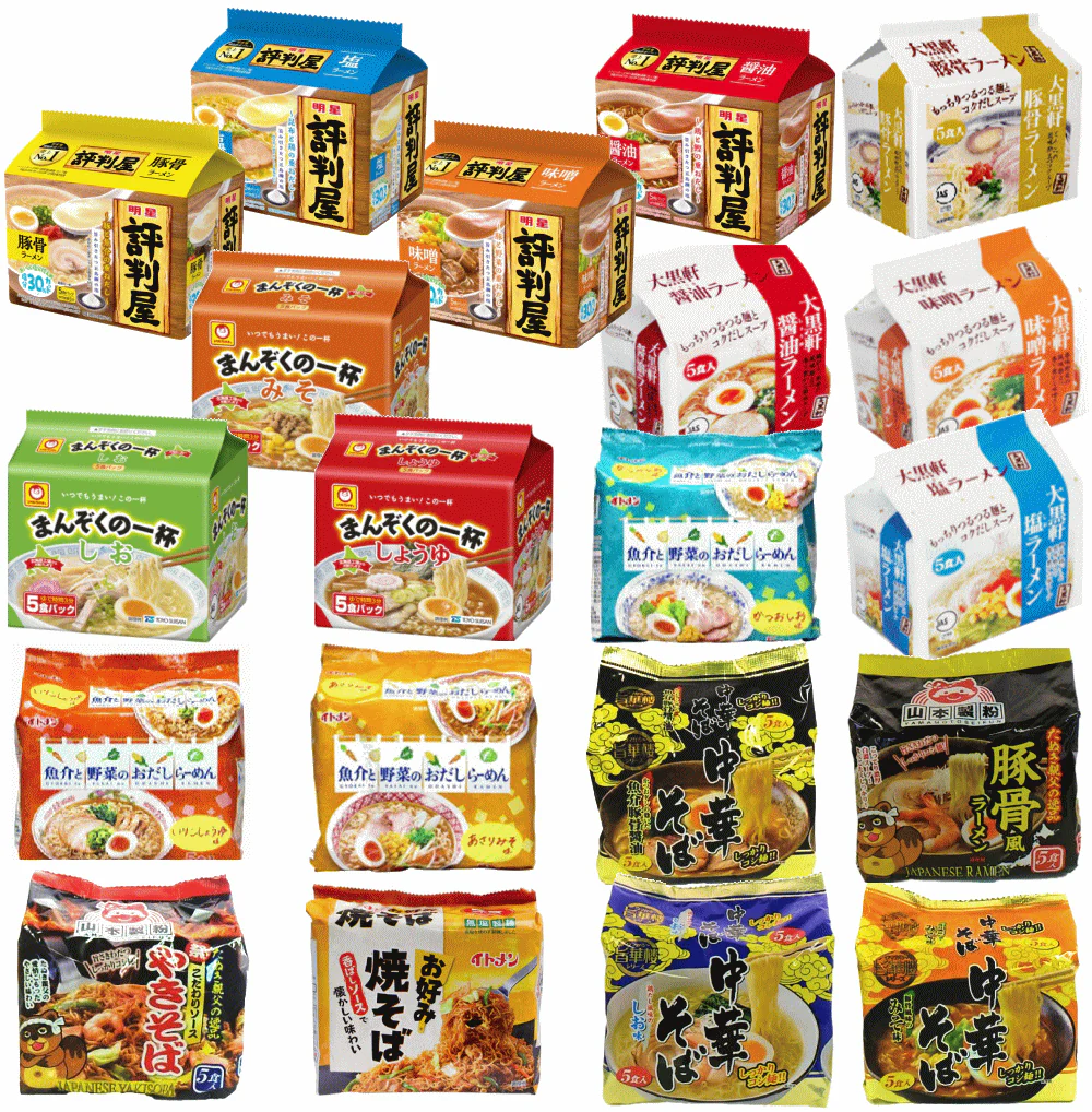 【袋麺100食特集】【非常食・保存食特集】 袋麺 インスタントラーメン 明星食品 マルちゃん イトメン 山本製粉 大黒食品 5大メーカー災害時に役立つ100食セット 備蓄にもに役立ちます 企業のイベントにも最適です
