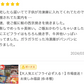 【冷凍野菜1kg以上が必ず入る！】市場直送！お楽しみ福袋 (6-8種)