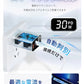 【店長大暴走！爆安秒殺セール！】【30W超小型急速充電器！！】＼シーフォーム 1個／充電器 30W USB充電器 Type-C 急速充電器 携帯充電器 PSE認証済み スマホ充電器 急速充電 3ポート 3台同時 タブレット 携帯充電器iPhone 15 / 14 / 13 iPad Android対応