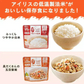 【5年保存】アイリスフーズ アルファ化米 10食分(5種×各2食)